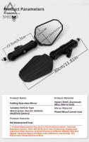 Espejo Retrovisor Para Motocicleta Universal Plegable Y Ajustable Alta Calidad Visión Angular Mejorada Reflector Lateral De Motocicleta - details 2