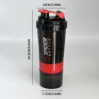 Botella De Proteína Con Agitador De 3 Capas Botella De Agua Para Ejercicio Y Construcción Corporal Mezcladora De Plástico - details 0