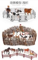 Juguetes DIY Para Niños Animales De La Granja Ponedero Valla Modelo Pastura Zoológico Figuras Captura Lobo Guardia De Acción - details 0