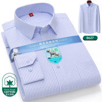 Camisa De Lujo Para Hombre 2024 Con Estampado Largo Manga Primavera Otoño Social Formal Moda Negocios Rayas a Cuadros Botones Top Masculino - details 7
