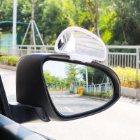Kit De Ayuda Para Estacionar Con Espejo Retrovisor Auxiliar De Ángulo Amplio Ajustable Accesorios De Auto Universales Para Evitar Choques En Parking - details 1