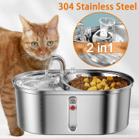 Dispensador De Agua Para Gatos 3L Con Doble Cuenco Acero Inoxidable Gran Capacidad Dispensador De Bebida Inteligente Para Perros Y Gatos - details 1