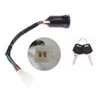 Juego De Interruptores De Ignición Y Cerraduras Para Motocicleta ATV 50cc-250cc Con Encendido Por Cable Para Hombre Bicicleta De Playa - details 4