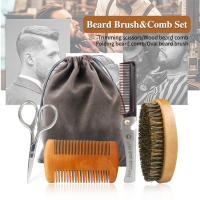 Cepillo De Barba Para Hombres Con Cerdas De Cerdo Natural Y Madera Cepillo De Afeitar Y Peine Para Bigote Set De Limpieza Incluye Bolsa De Regalo - details 0