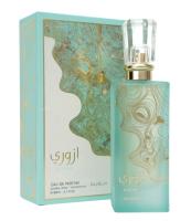 PERFUME ÁRABE AZUREE EDP 80ML PARA MUJER------PRESTIGIOSA MARCA RIFFS---PERFUMES ARABES DE ALTA CALIDAD Y DURACIÓN - details 0