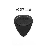 Meideal Púa De Guitarra Antideslizante Mate Duradera ABS 0.46 a 1.5mm Espesor Para Guitarra Eléctrica Bajo Ukulele Juguete - details 6