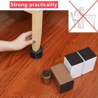 Juego De 4 Piezas De Pies Para Muebles Cubiertas De Pies Redondas/Cuadradas Elevadores De Sofá Base De Mesa De Café Masa Almohadillada Para Camas Y Armarios Del Hogar - details 0