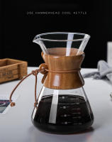 Hervidor De Café Con Filtro De Acero Inoxidable Y Vidrio De Borosilicato Alto Calidad Para Preparación Manual De Café Potencia 400ml - details 15