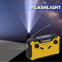 Radio multifunción manivela Solar USB FM/AM Radios meteorológicas linterna de emergencia banco de energía Radio de alto volumen de muy calidad - details 4