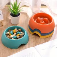 Juego De Alimentos Para Mascotas Sano Platos Lento Alimentador Para Perros Y Gatos Viaje Antisucción Universal PP No Esmerilado - details 0