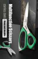 Tijeras De Costura Ajustables De Acero Inoxidable Con Mango De Goma Doble Color Para El Hogar Y Artesanía Corte De Kevlar - details 0