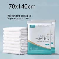 Toalla De Baño Desechable Engrosada Y Comprimida Toalla Portátil Para Viajes Toalla De Belleza Para Hoteles Material De Algodón 100% - details 0