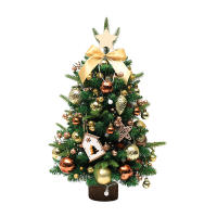 Árbol De Navidad Miniatura 45cm Para Mesa Decoración De Ventana De Hotel Y Hogar Simulación De Pequeño Árbol - details 3