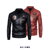 Chaqueta De Cuero Para Motociclista Para Hombre Impermeable Y Resistente Al Viento Con Cuello Erguido Bordado Ajustada Con Cremallera - details 2
