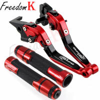 Ajustables Y Plegables Palancas De Freno Y Embrague Para Motocicleta HONDA CB750 CB HORNET 2023 Material De Aluminio CNC Accesorios De Motocicleta - details 14