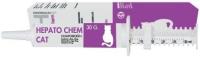 HEPATO CHEM CAT 30 ML PASTA (CH) Alimento complementario que aporta nutrientes que contribuyen al mantenimiento de la función interna - details 2