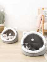 Casa De Gato Lindo Cama Para Mascotas Tentación De Gato Pequeño Sillón Para Perro Lavable Cesto De Gato Suave Para Gatos Casa De Mascotas Suministros - details 1