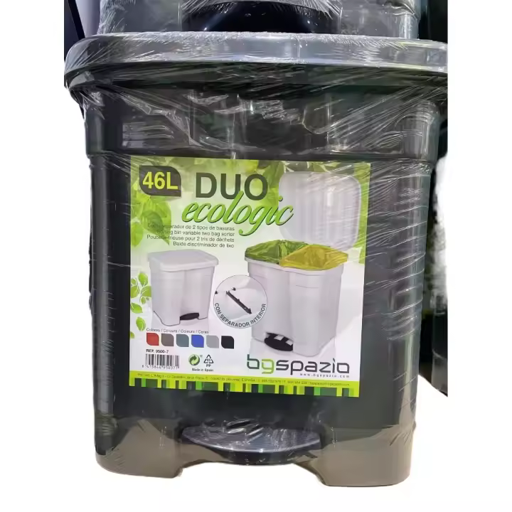 Cubo de Basura Duo Ecologic de 46L de bgspazio: Separador Interior, Ideal para la Separación de Residuos - 1