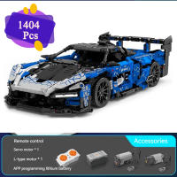 Bloques De Construcción Técnicas Bugatti Y Lamborghini Modelo De Carrera De Alta Velocidad Juguetes Para Niños Regalos Para Niños - details 25