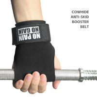 Guantes De Gimnasio Antideslizantes Y Resistente Al Desgaste Para Levantamiento De Pesas Crossfit Ejercicio De Agarradera Protección De Palma Cowhide - details 3