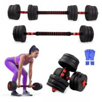 Mancuernas ajustables 2 en 1 Mobiclinic® ExtenFit Peso de 2-20 kg Incluye mancuernas y barra de extensión acolchada Tuercas antideslizantes Acero resistente Gym en casa - details 0