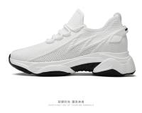 Zapatos De Elevación Para Hombre Verano Malla Transpirable Zapatillas Deportivas Mayor Altura Interior 7cm Exterior Casual Blanco Zapatos Más Altos - details 31