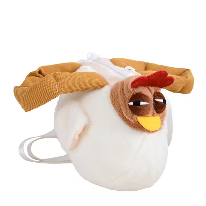 Bolso De Peluche De Pato Duro En Forma De Huevo Con Colgante De Pollo Divertido Kawaii Para Mujeres Regalo De Cumpleaños Bolsa De Mano En Forma De Hen Feo - 1