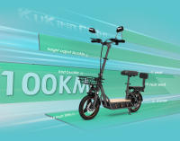 KuKirin C1 Pro Patinete Scooter Eléctrico, Motor 500W, Batería 48V 26Ah, Neumático Neumático 14 Pulgadas, Velocidad Máxima 45 km/h, Alcance 100 km, Plegado con un solo clic, Asiento Trasero y Canasta de Almacenamiento Delantera, Espejo Retrovisor - details 2