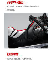 Nuevos Zapatos De Fútbol Para Hombres Deportivos TF Resistentes a La Rotura Suela Antideslizante Altas Para Entrenamiento Al Aire Libre - details 3