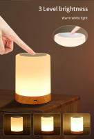 Lámpara De Noche Toque La Luz Luz Ambiente Cambiante De Color Luz USB Dimmer Para Dormitorio Lámpara De Mesa - details 1