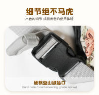 Portabebés tradicional antiguo para recién nacidos, con sujeción frontal sencilla, sujeción horizontal y sujeción trasera, multifuncional y transpirable. - details 7