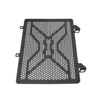 Protector De Radiador Para CFMOTO 700 CL X 700 CLX 700 CLX700 700CLX SPORT 2020-2024 Guardia De Moto Grille Protector Cubierta Universal - details 6