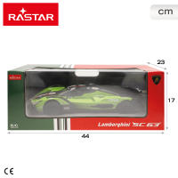 Rastar coche teledirigido Lamborghini SC63 LMDh 1:14 con radio control multifunción , luces y puertas que se abren para niños +6 años - details 6