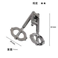 Puzzle De Metal Desafío Mental Juguete De Desbloqueo Magia Juego Educativo Divertido Para Niños Y Adultos - details 39