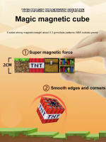 Juego De Bloques Magnéticos 32-64 Piezas Para Niños Y Niñas Edad 3+ Set De Arquitectura DIY Educativo Material ABS - details 0