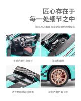 Modelo De Coche De Deportes Porsche 911 Turbo S a Escala 1:24 Con Sonido Y Luz Aleación De Metal Para Coleccionistas Y Regalo Para Niños - details 10