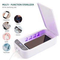 Estufa De Succión Para Uñas Y Belleza UV Eléctrico Estuche De Desinfección Con Aromaterapia Máquina Anti Bacterias Para La Vida Diaria Luz Fuerte Y Suave - details 0