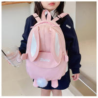 Mochila Personalizada Kawaii Con Orejas De Conejo Y Colgante De Oso Peluche Para Niñas Escolar Con Cierre De Cremallera Material Nylon Y Poliéster - details 30