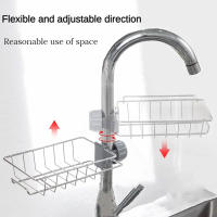 Estante de esponja para fregadero de cocina, caja de almacenamiento sobre el grifo, estante de drenaje de baño colgante desmontable de acero inoxidable, depurador, So, 1 pieza - details 5