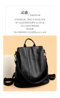 Bolsos para Mujer en invierno, American Estilo, Diseño de Nicho de moda, mochila antirobo, Gran capacidad, Bolso de mujer de moda. - details 1