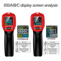 Termómetro Infrarrojo Digital No Contacto Con Pantalla LCD De Color Precisión Alta Para Industrial Medidor De Temperatura Con Láser - details 5
