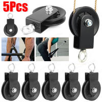 1-5PCS Pulley De Elevación De Fitness Entrenamiento De Resistencia Acero Silencioso Con Alta Capacidad De Soporte Para Gimnasio Doméstico Ejercitación De Músculos Traseros - details 13