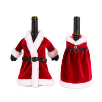 Juego De Vestido De Vino Creativo Con Funda Para Botella De Vino Tinto En Velours Dorado Decoración De Mesa Para Navidad - details 9