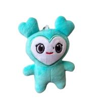 Muñeco De Peluche TWICE Momo 10cm Juguetes Coreanos Estrella Super Animales De Dibujos Animados Llavero Colgante Para Niños - details 2