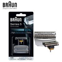 Cabeza De Afeitar Braun 51B 51S Hoja De Acero Inoxidable Para Shaver Eléctrico Serie 5 Waterflex 8998 8595 WF1s WF2s 5760 Pieza Por Unidad - details 8