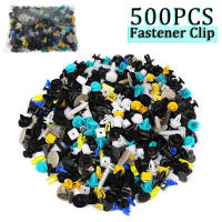 Set De 500 Piezas De Tornillos Y Clavos Universales Multicolor Para Automóviles Accesorios De Panel De Puerta Y Liner De Bumper CZ12421 - details 0