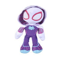 Marvel Peluche Ojos Que Brillan En La Oscuridad Miles Morales.Ghost Spiderman,Blanck Panter,Hulk  25 cm-avengers - details 0