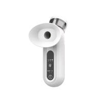 Spray De Ojos Nano Térmico Y Frío Multifuncional Hidratante Anti-Edad Máquina De Belleza Facial Material Plástico Electrónica - details 7