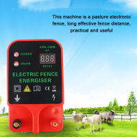 Controlador De Pulso De Alta Tensión Para Valla Eléctrica Impermeable Con Pantalla LCD Y Alarma De Alta Decibelios 10KM - details 0