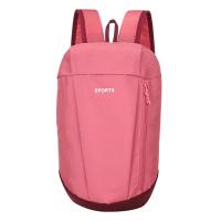 Mochila Deportiva De Viaje Mini Para Mujeres Y Hombres Sencilla Y Ligera De Polyester Con Cierre De Cremallera Estilo Casual - details 12